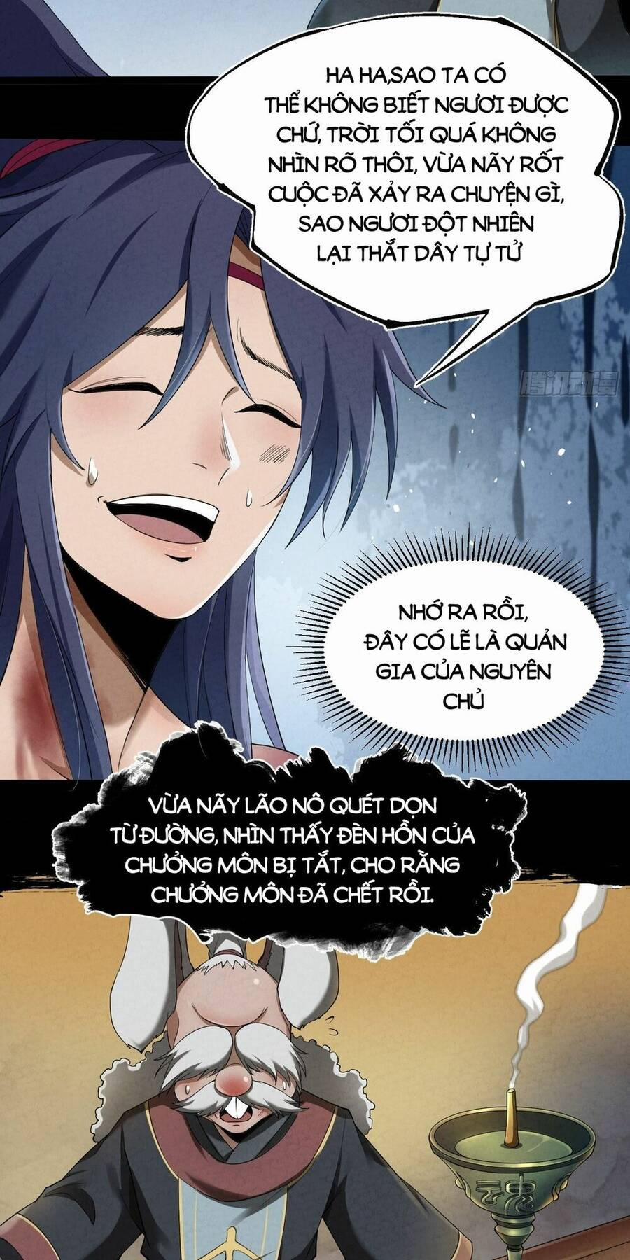 Đại Hoang Tịch Tà Ti 3 trang 16