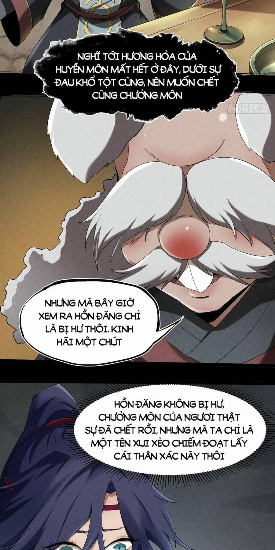 Đại Hoang Tịch Tà Ti 3 trang 17