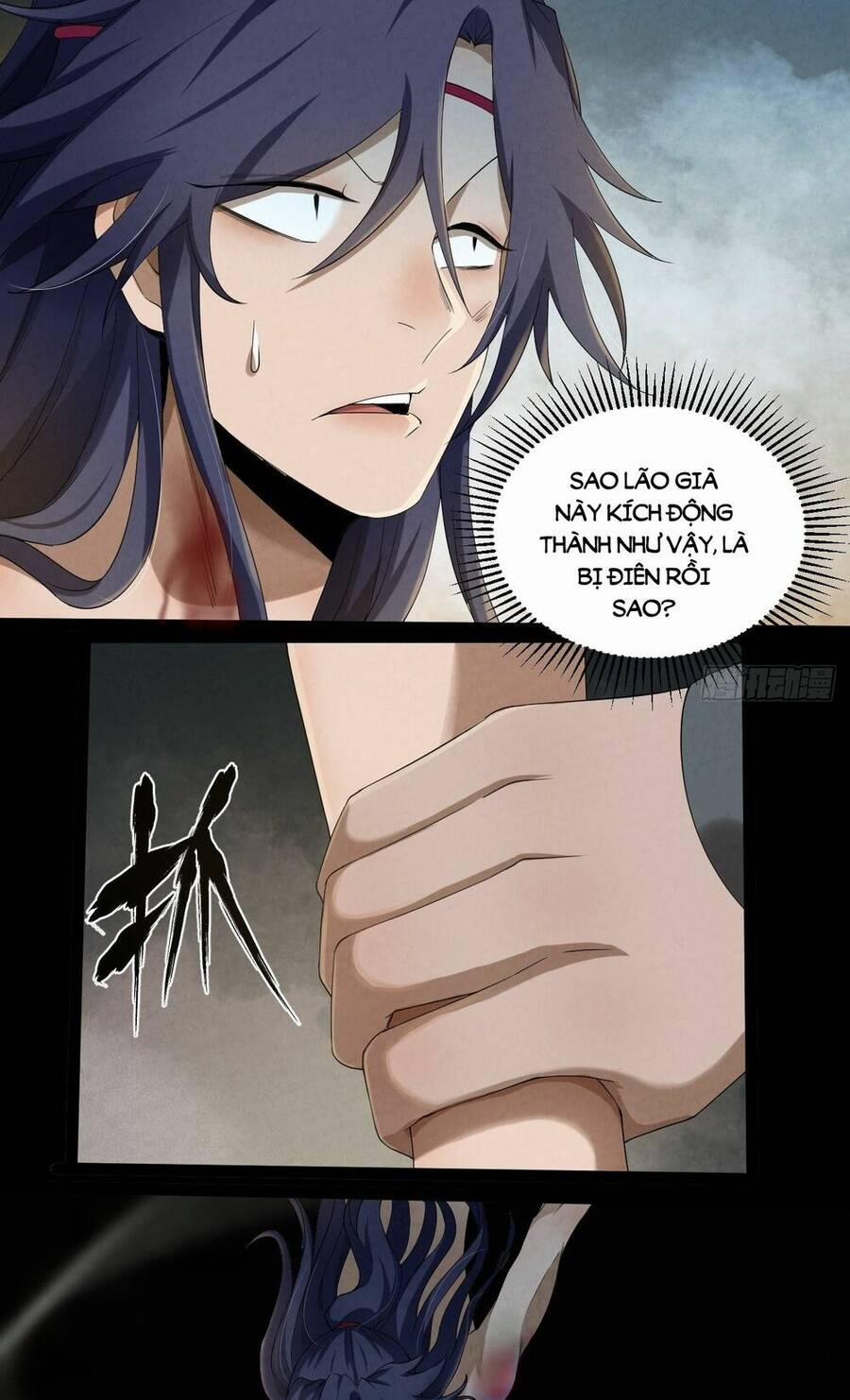 Đại Hoang Tịch Tà Ti 3 trang 22