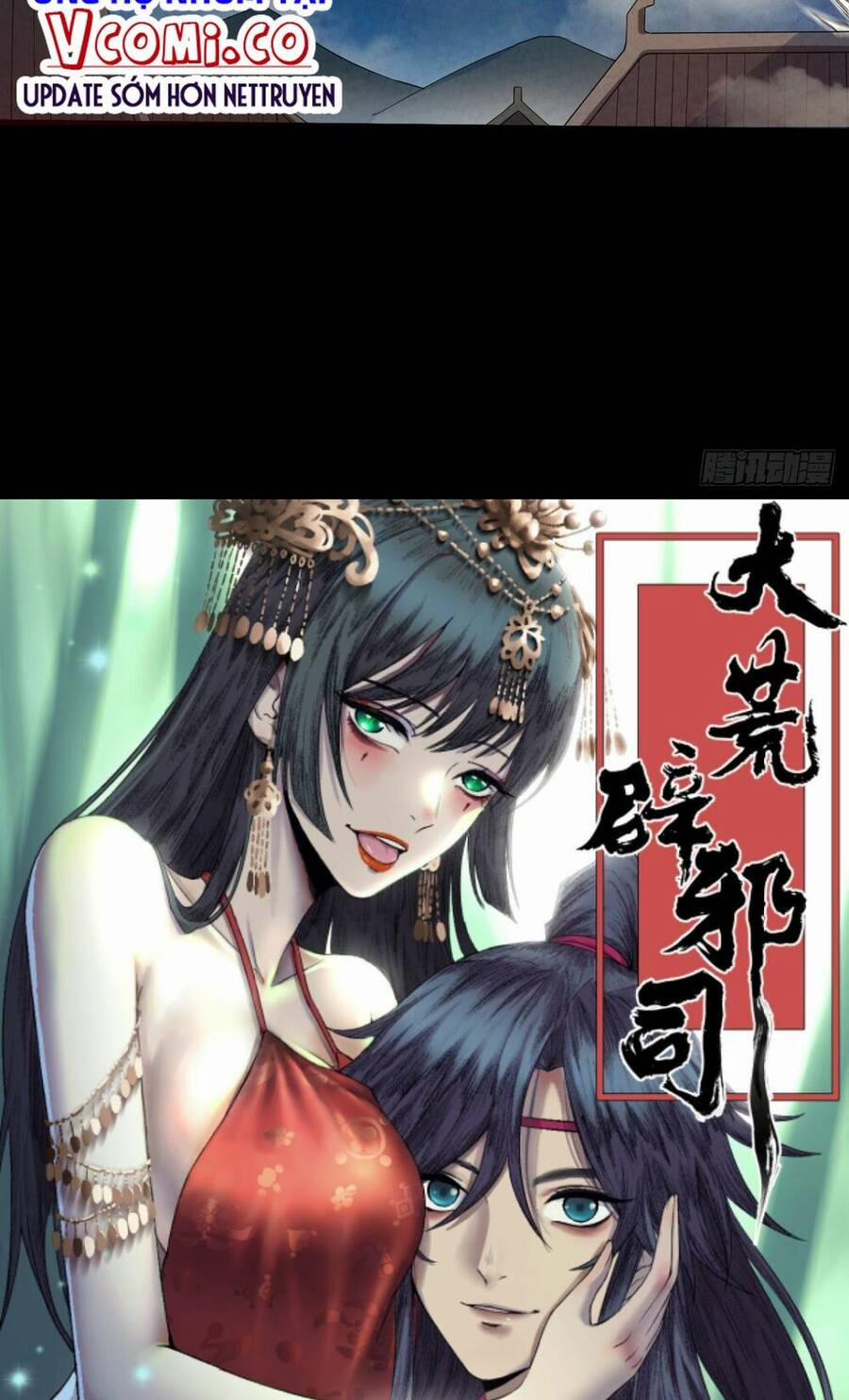Đại Hoang Tịch Tà Ti 3 trang 3