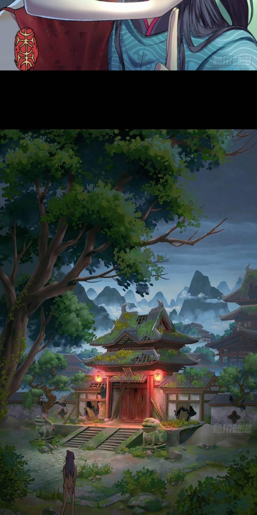 Đại Hoang Tịch Tà Ti 3 trang 4