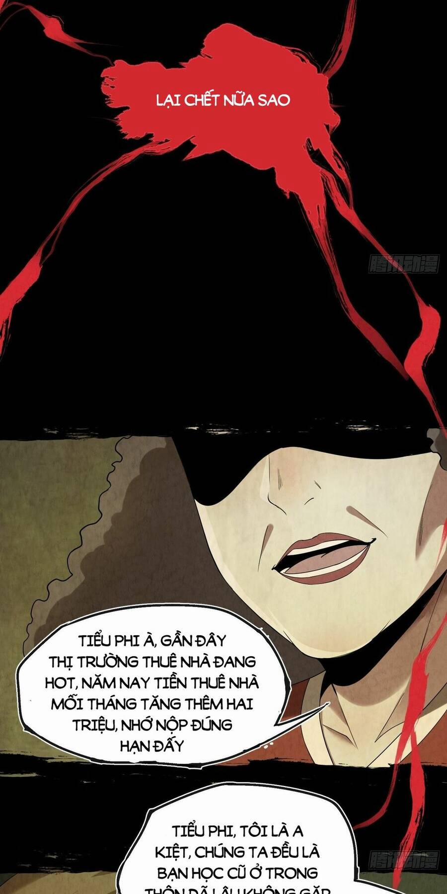 Đại Hoang Tịch Tà Ti 4 trang 17