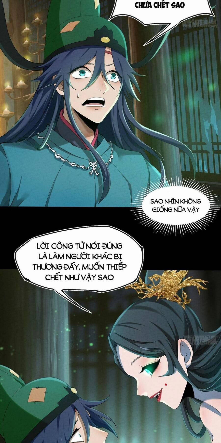 Đại Hoang Tịch Tà Ti 4 trang 6