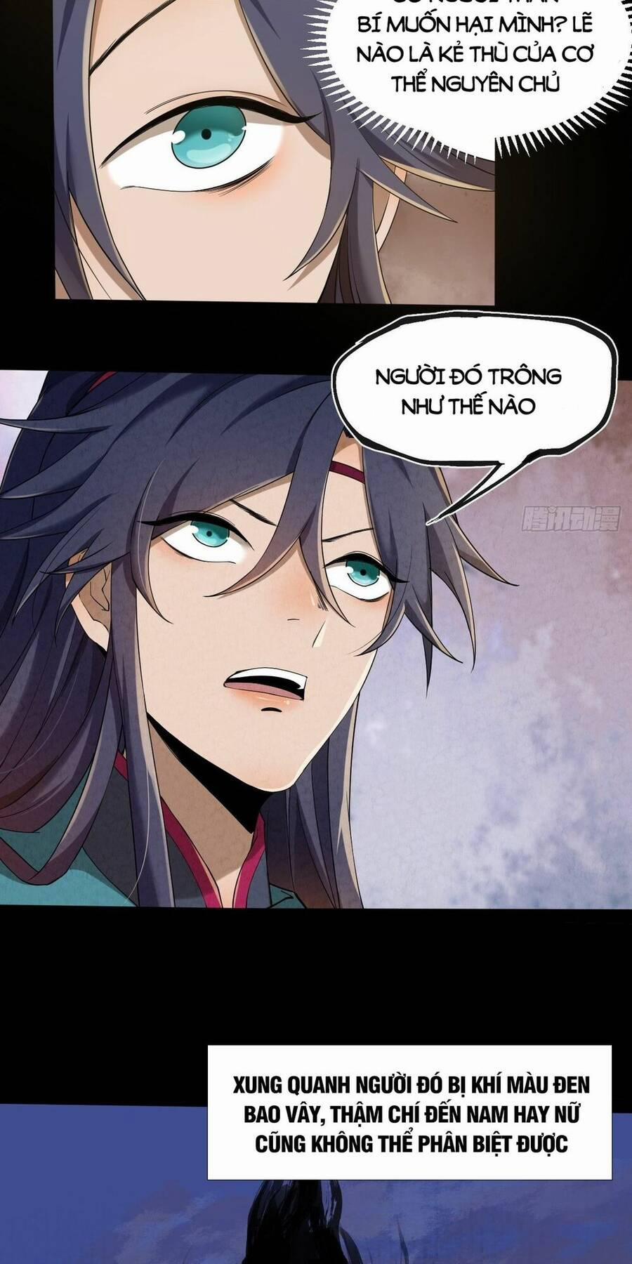 Đại Hoang Tịch Tà Ti 5 trang 24