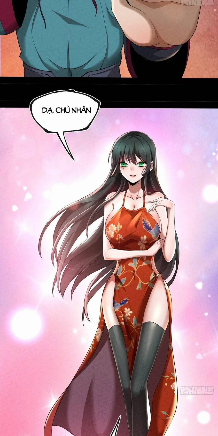 Đại Hoang Tịch Tà Ti 5 trang 32