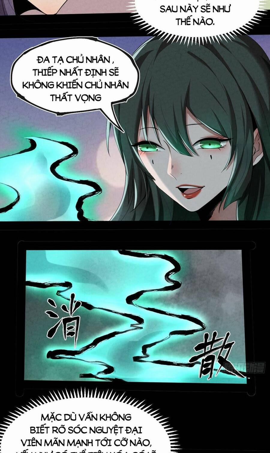 Đại Hoang Tịch Tà Ti 5 trang 34