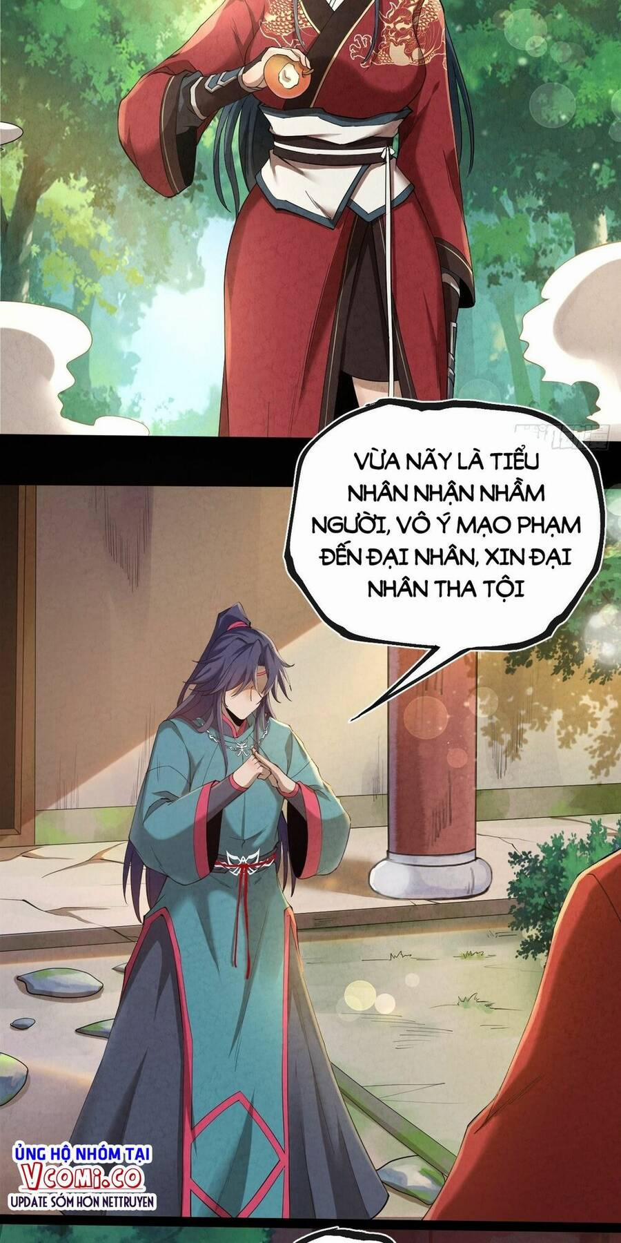 Đại Hoang Tịch Tà Ti 6 trang 1