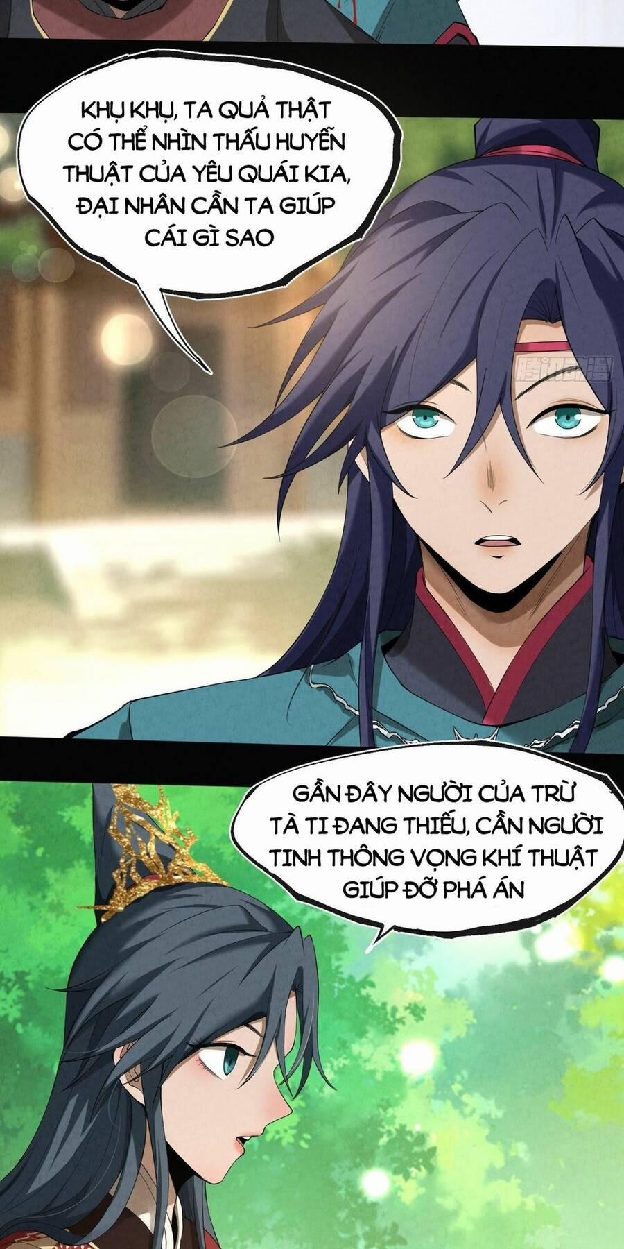 Đại Hoang Tịch Tà Ti 6 trang 11