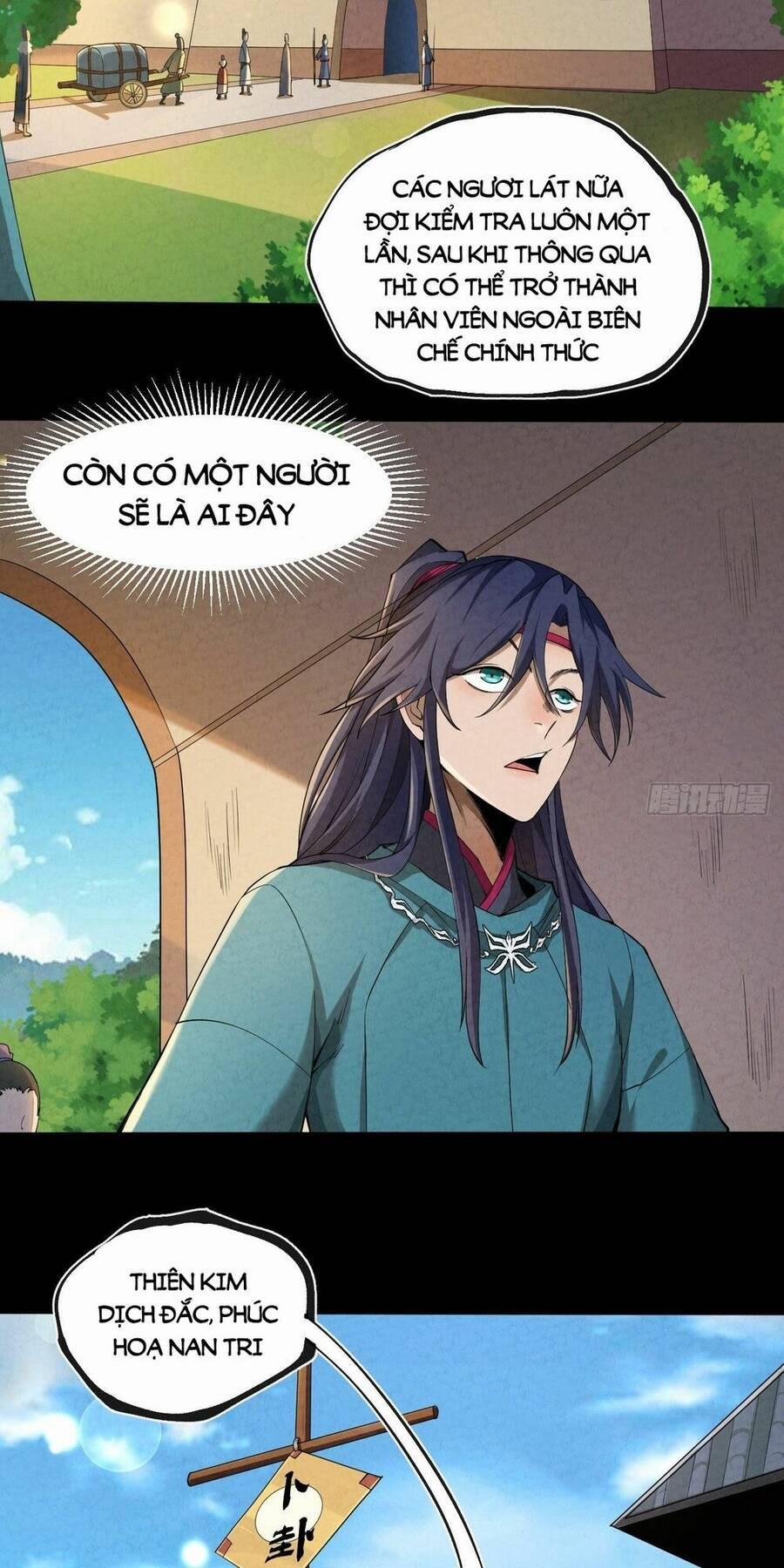 Đại Hoang Tịch Tà Ti 6 trang 21