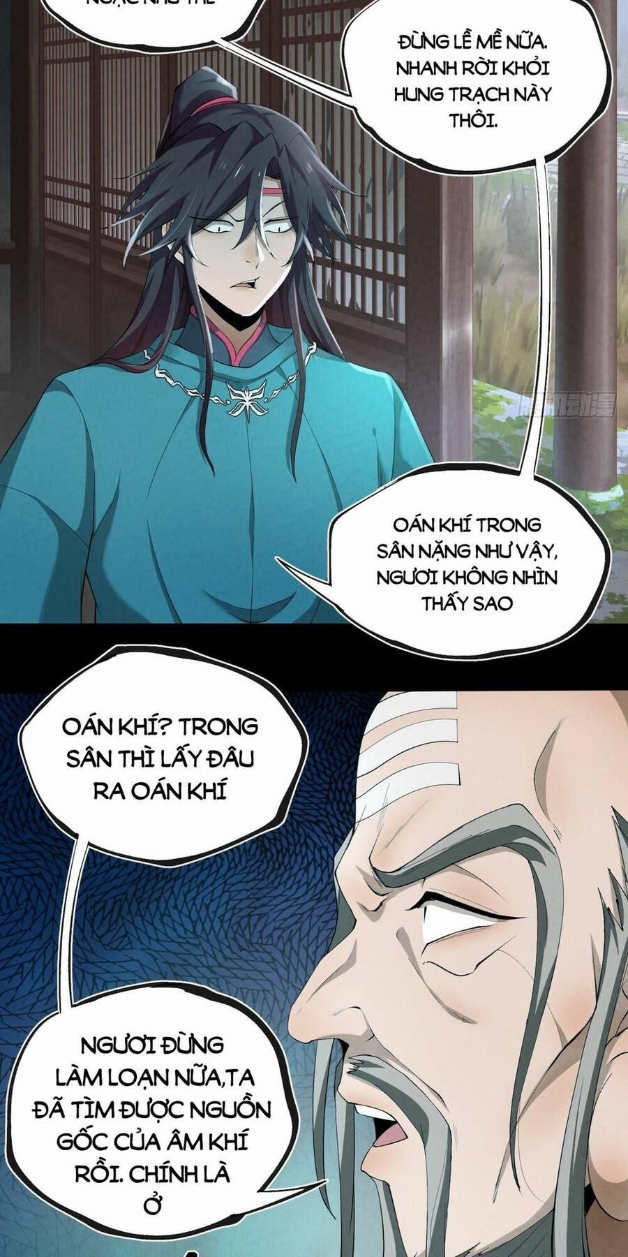 Đại Hoang Tịch Tà Ti 7 trang 11