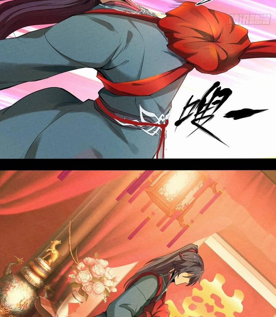 Đại Hoang Tịch Tà Ti 7 trang 23