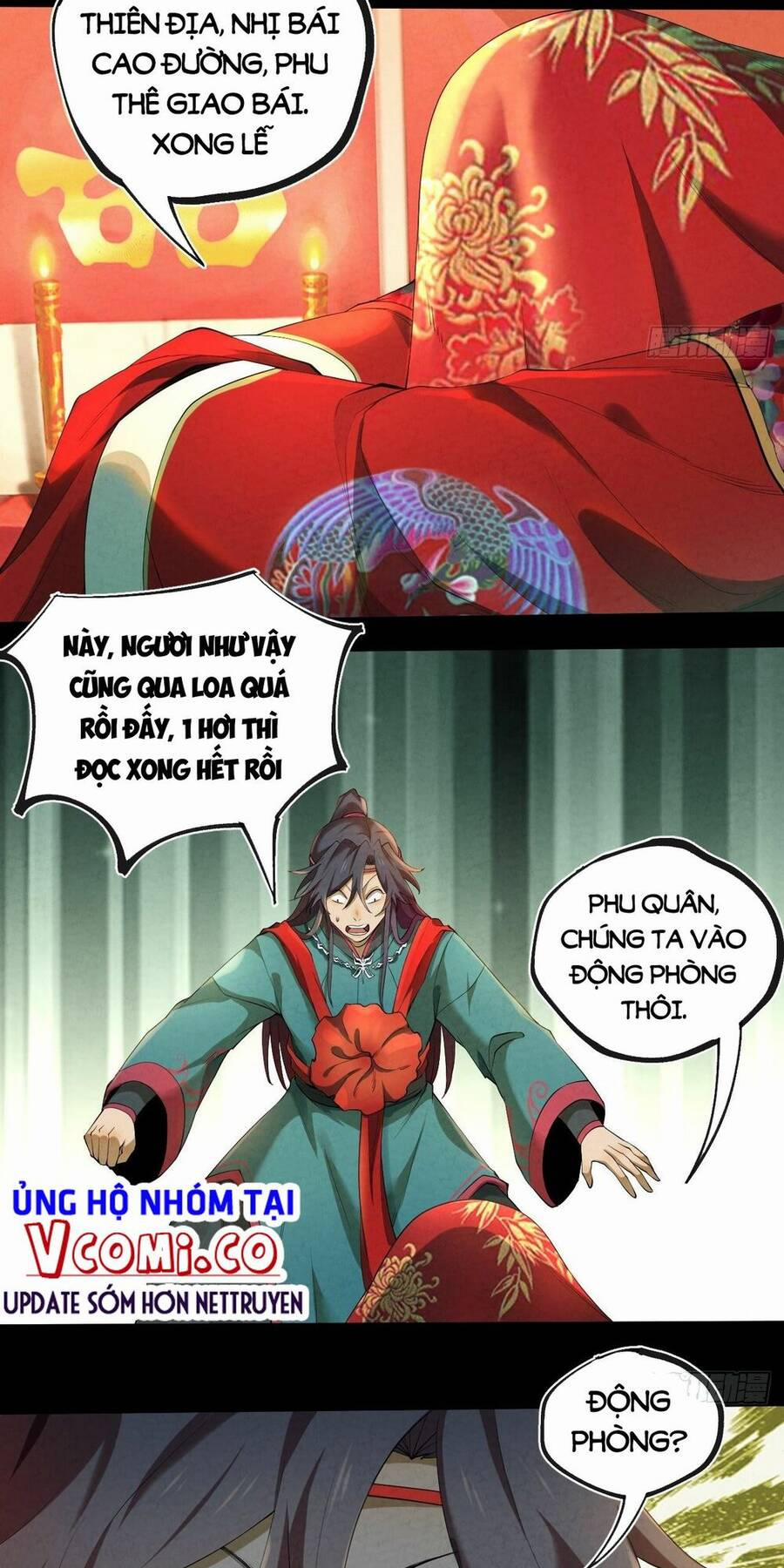 Đại Hoang Tịch Tà Ti 7 trang 25