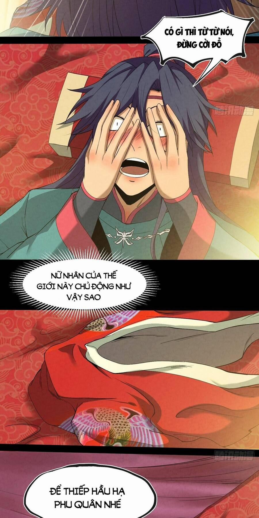 Đại Hoang Tịch Tà Ti 7 trang 31