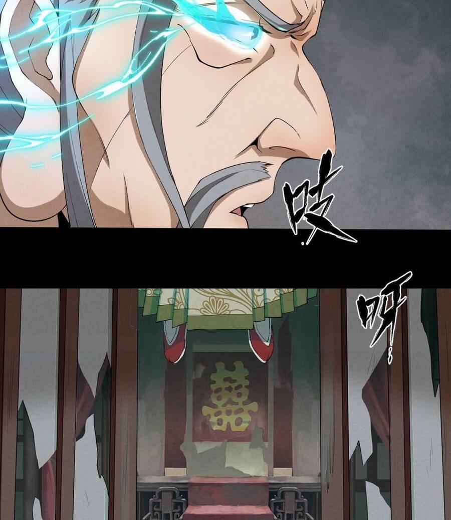 Đại Hoang Tịch Tà Ti 7 trang 4