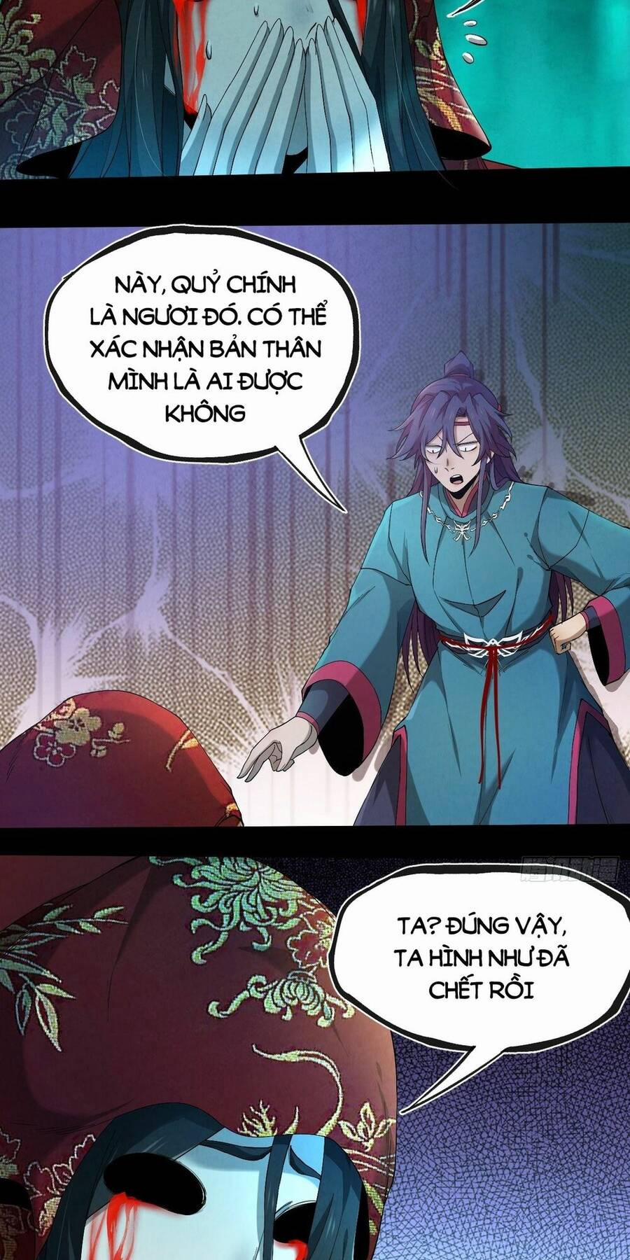 Đại Hoang Tịch Tà Ti 7 trang 50