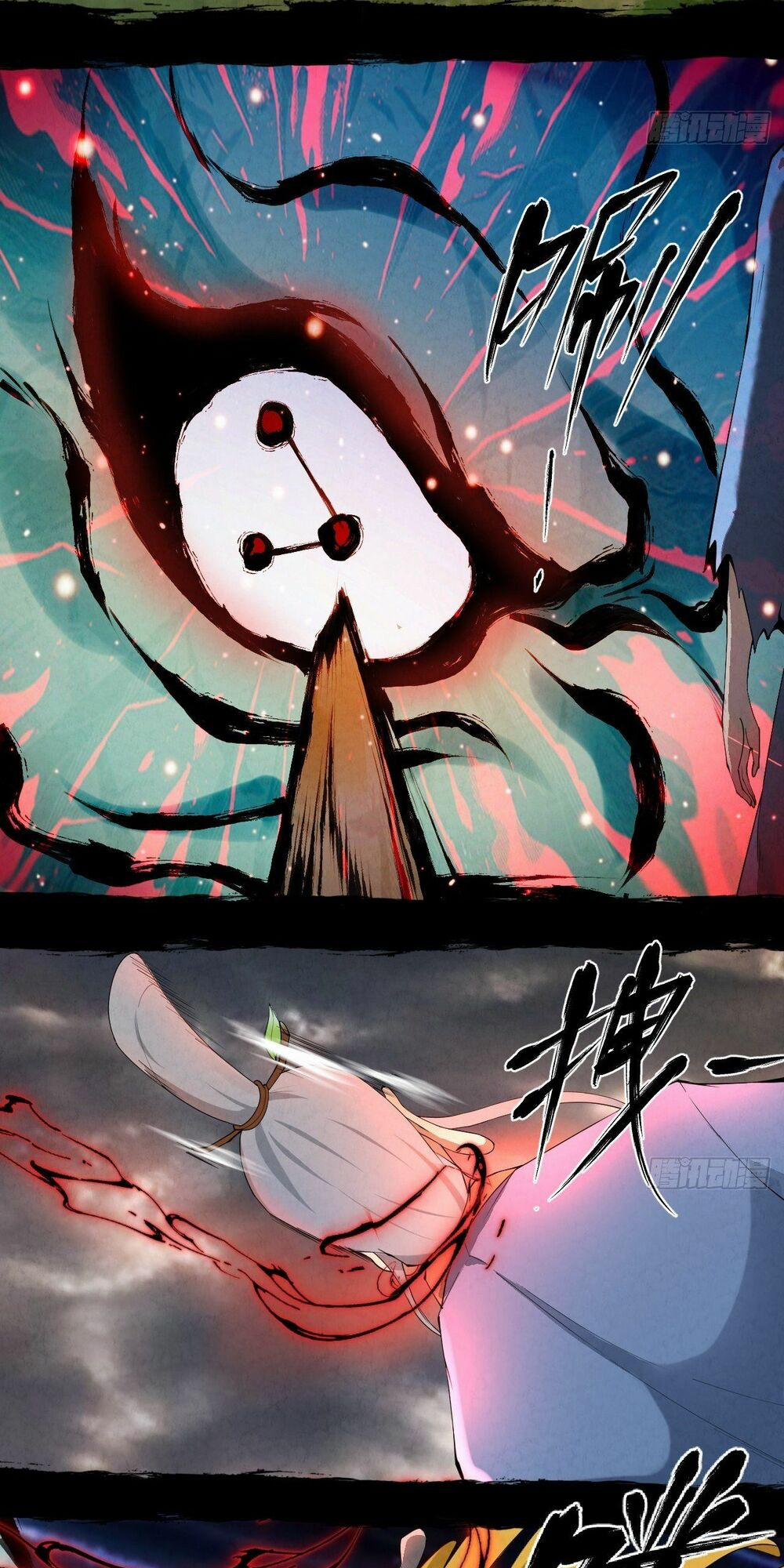 Đại Hoang Tịch Tà Ti 8 trang 5