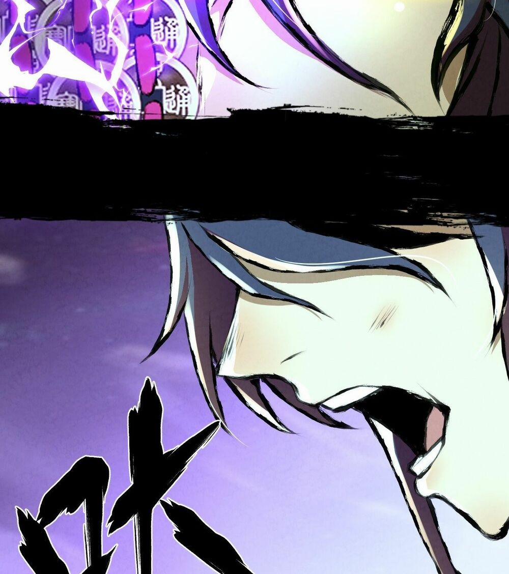 Đại Hoang Tịch Tà Ti 8 trang 54