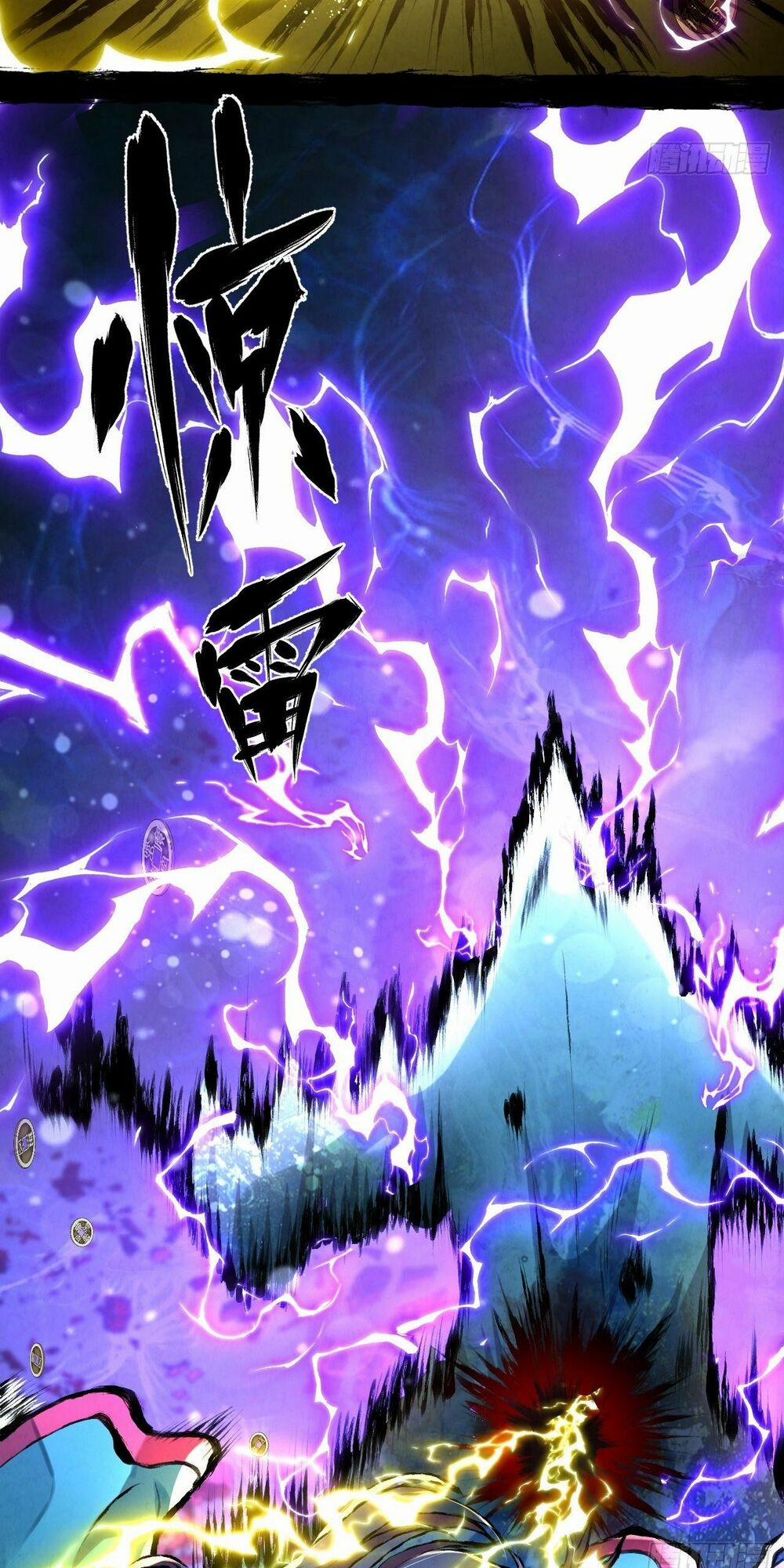 Đại Hoang Tịch Tà Ti 8 trang 57