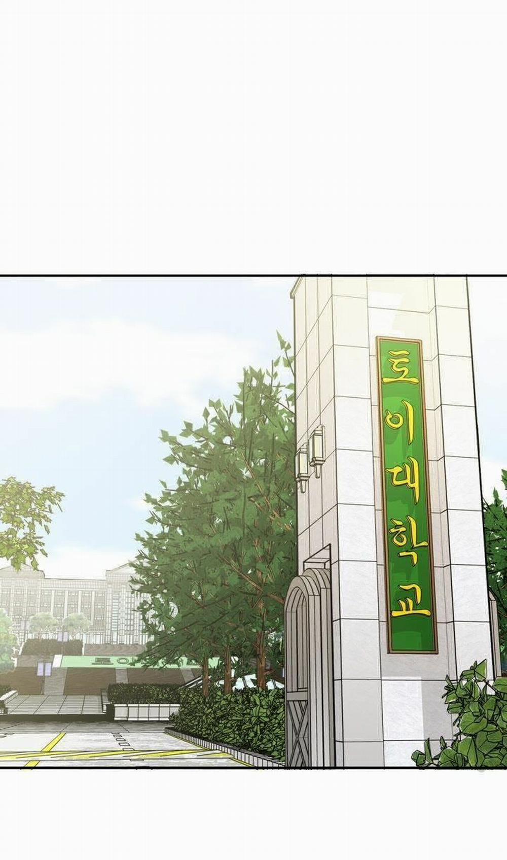 Đại Học H - H Campus 20 trang 68