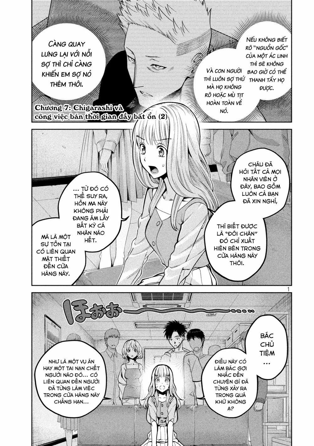Đại Học Kinh Hoàng 0 Chigarashi và công việc bán thời gian đầy bất ổn 0 trang 3