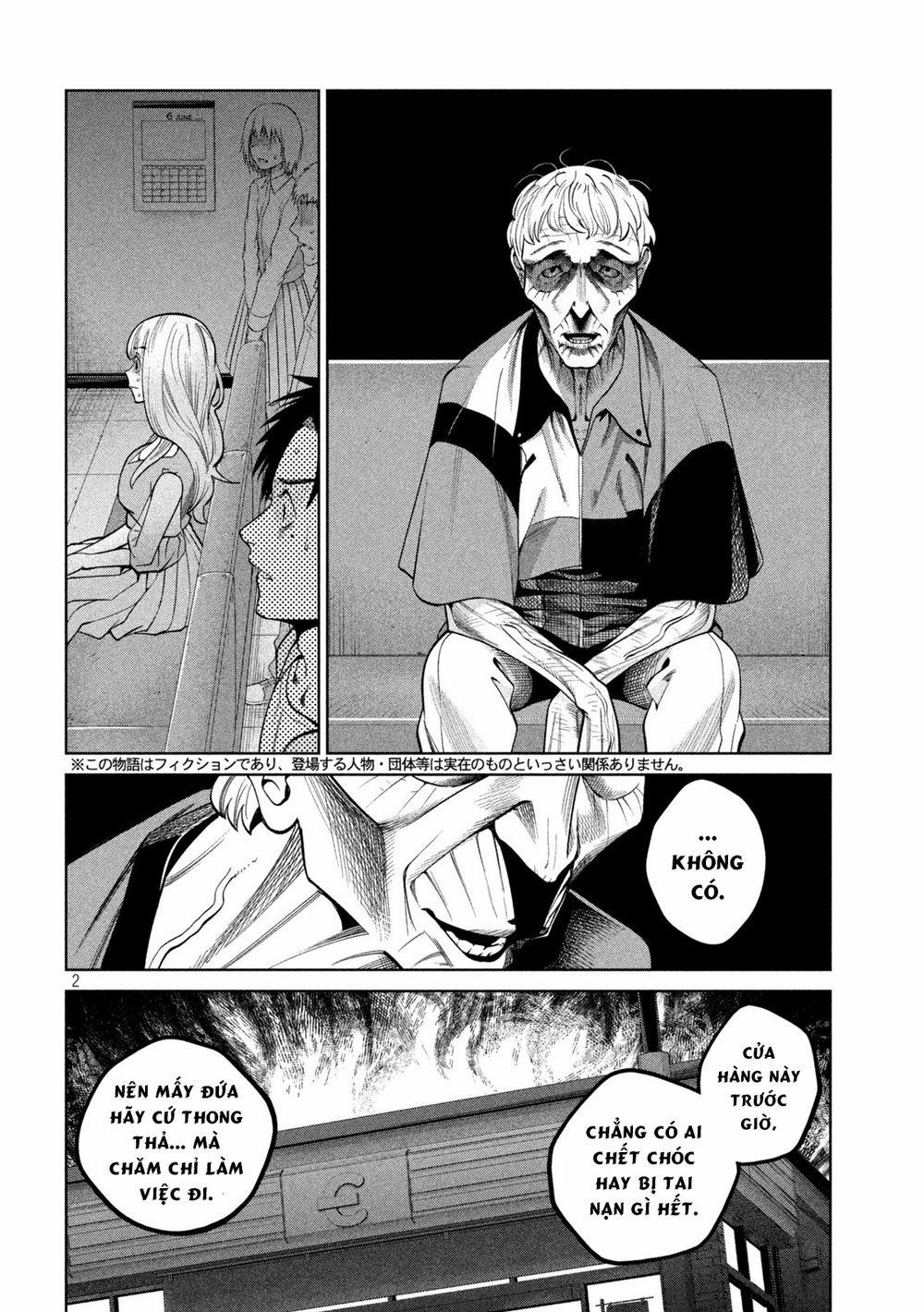 Đại Học Kinh Hoàng 0 Chigarashi và công việc bán thời gian đầy bất ổn 0 trang 4