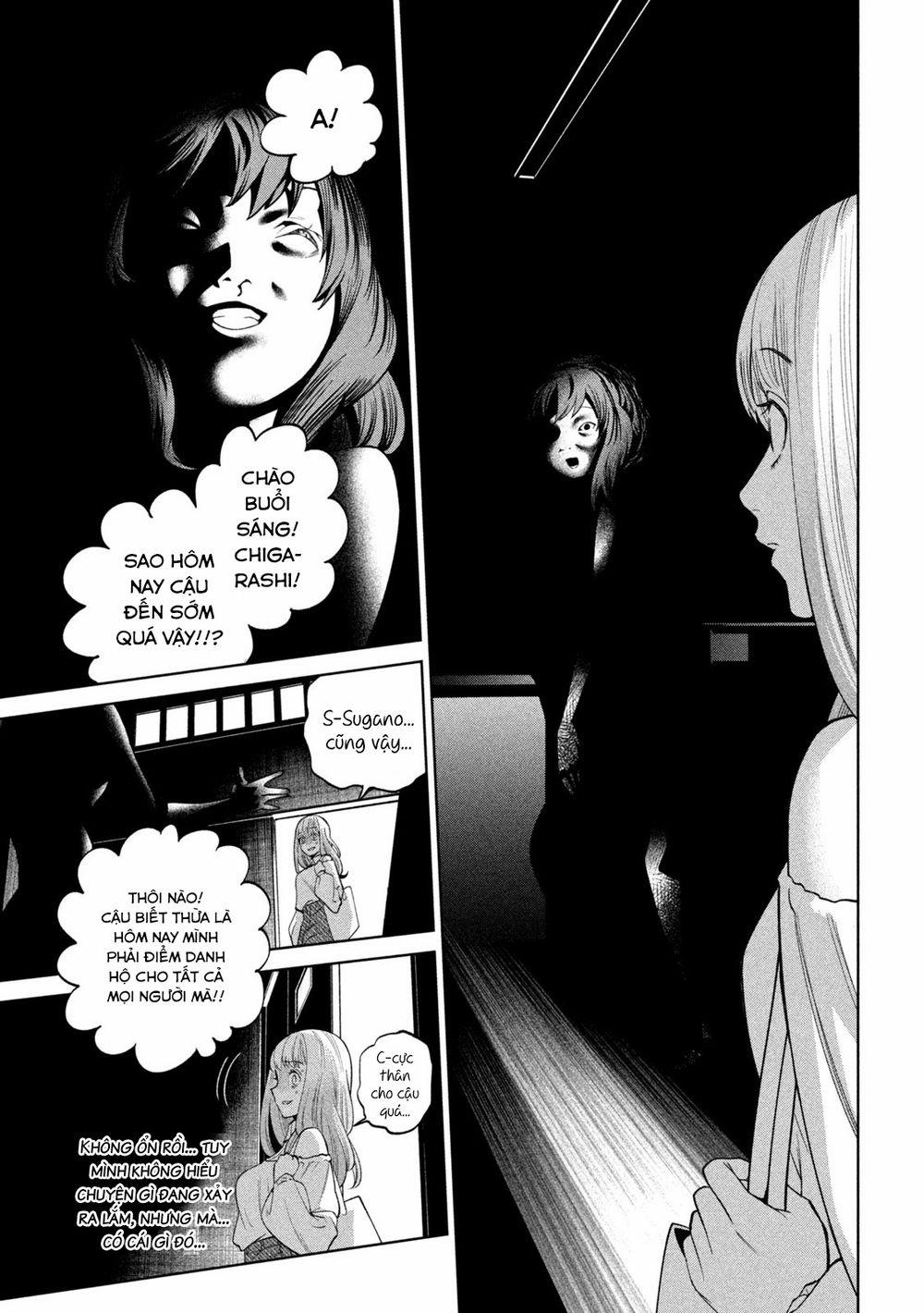 Đại Học Kinh Hoàng 0 Tiết giảng của Koga trang 18