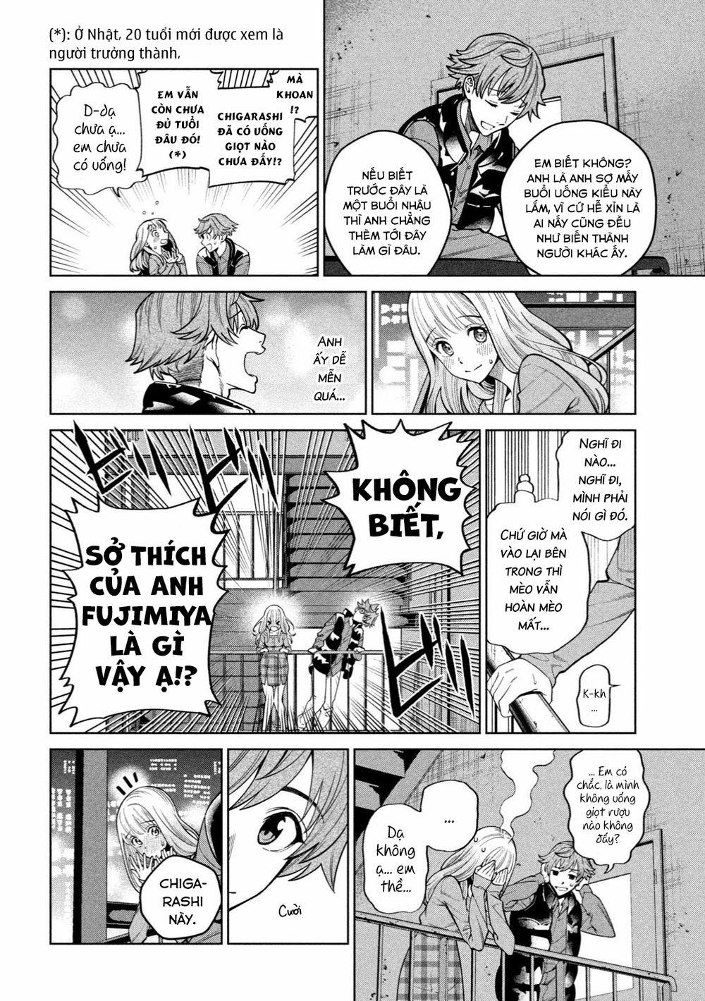 Đại Học Kinh Hoàng 1.1 trang 16