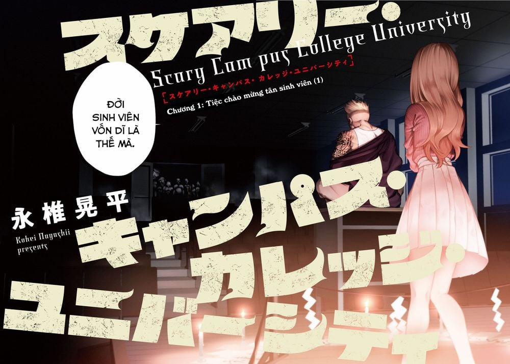 Đại Học Kinh Hoàng 1.1 trang 5