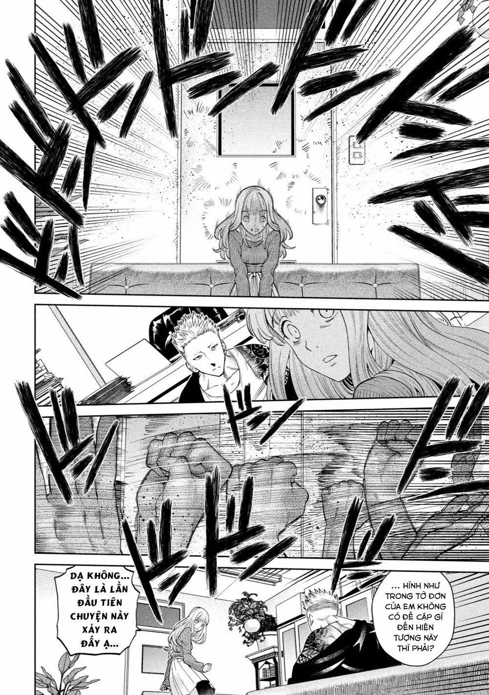 Đại Học Kinh Hoàng 1.2 trang 14