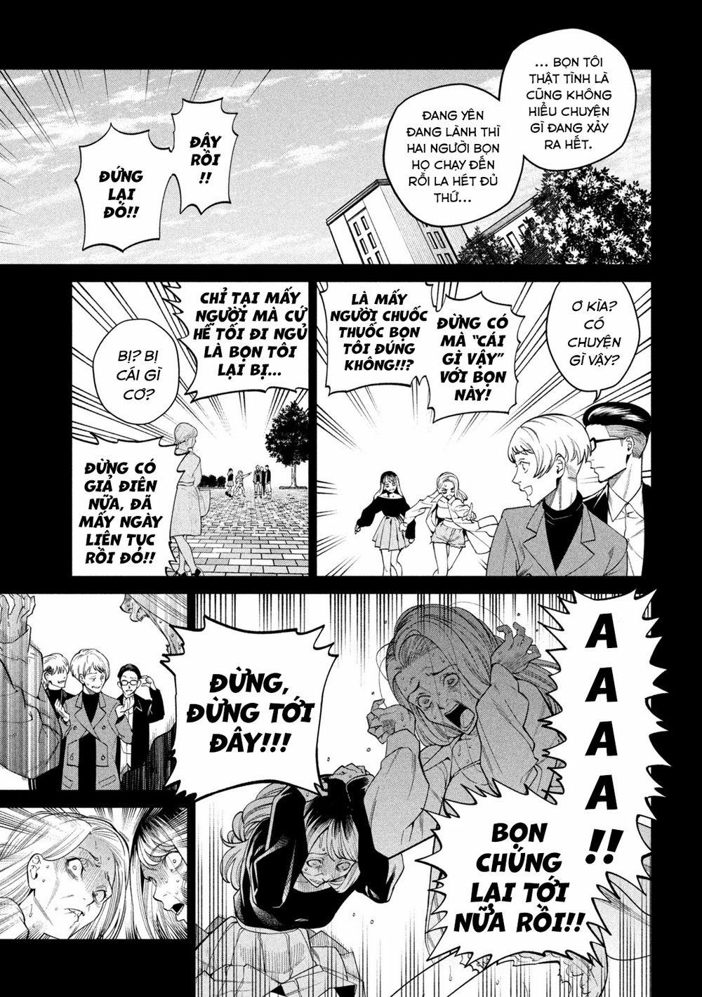 Đại Học Kinh Hoàng 2.1 trang 14