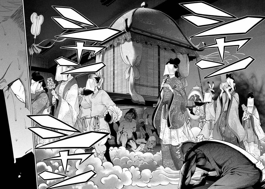 Đại Học Kinh Hoàng 3 trang 23