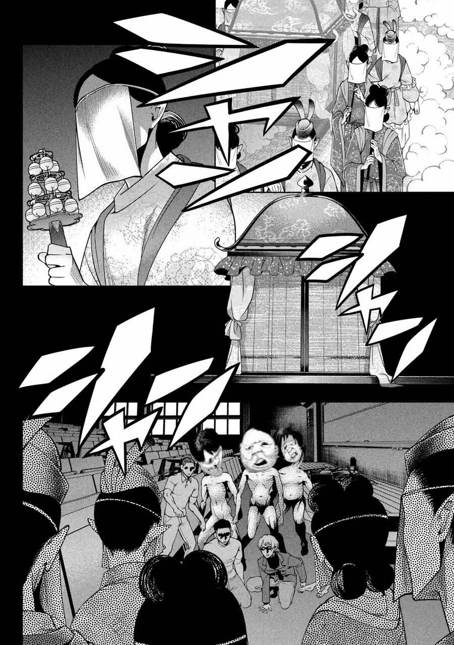 Đại Học Kinh Hoàng 3 trang 24