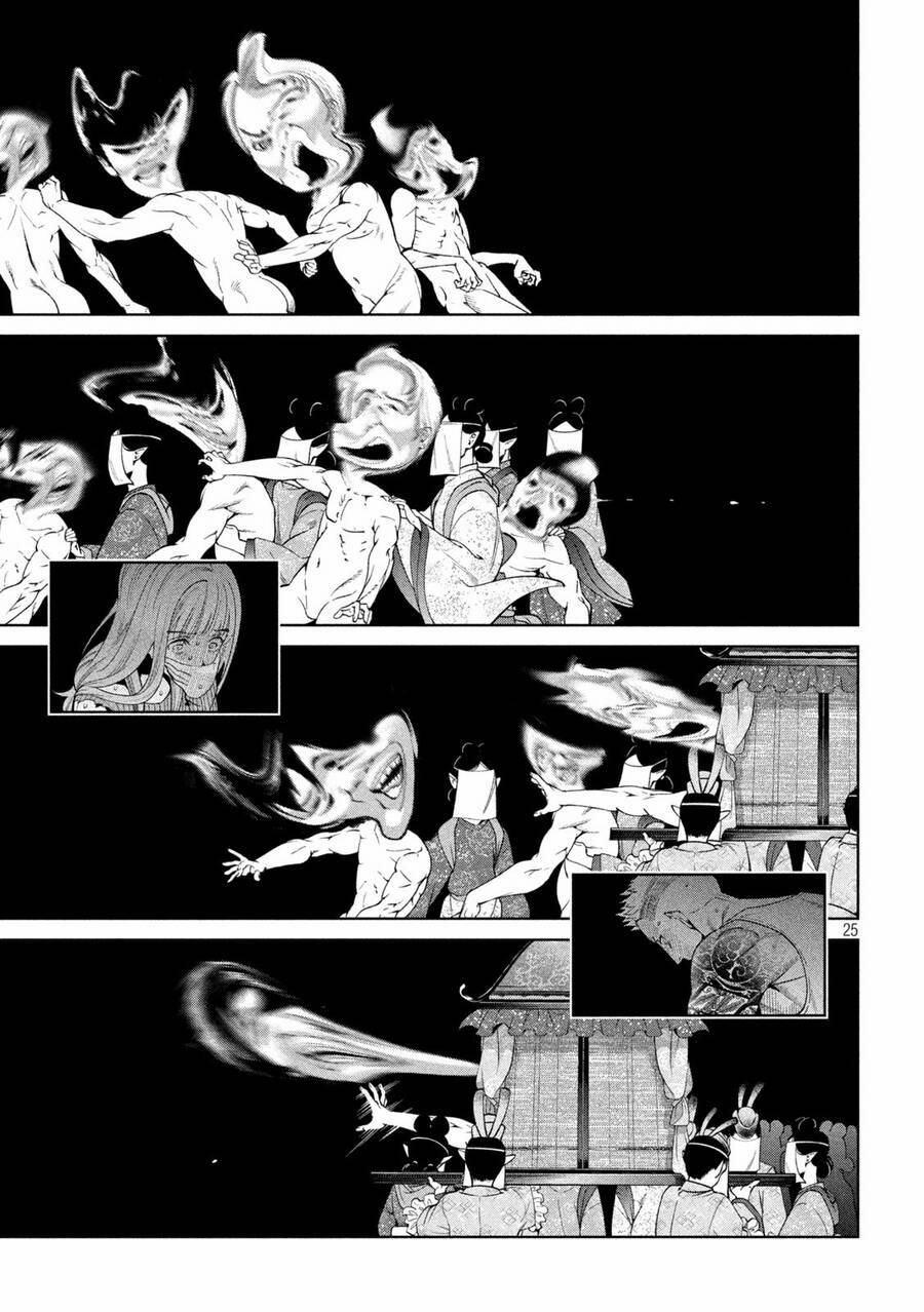 Đại Học Kinh Hoàng 3 trang 25