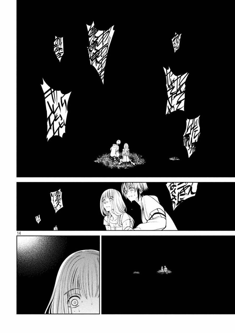 Đại Học Kinh Hoàng 31 trang 15