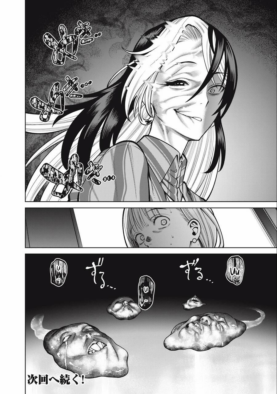 Đại Học Kinh Hoàng 37 trang 20