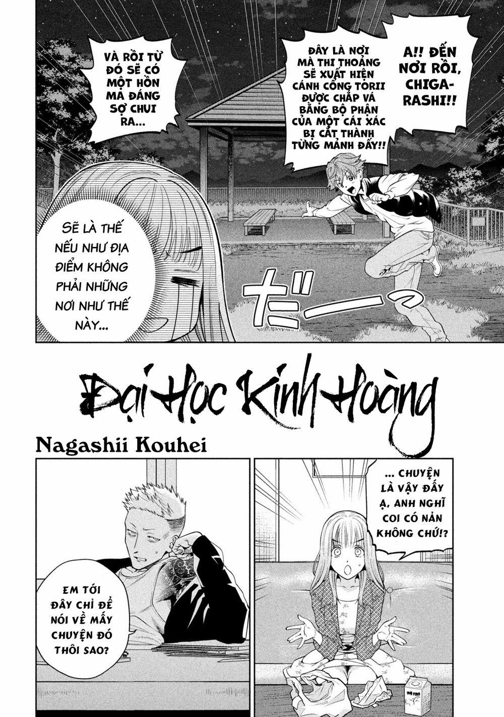 Đại Học Kinh Hoàng 4 trang 3