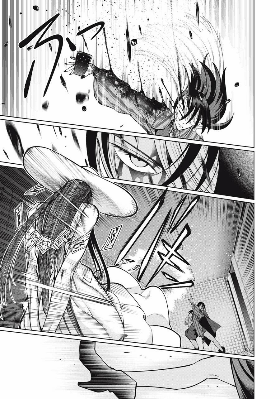 Đại Học Kinh Hoàng 40 trang 7