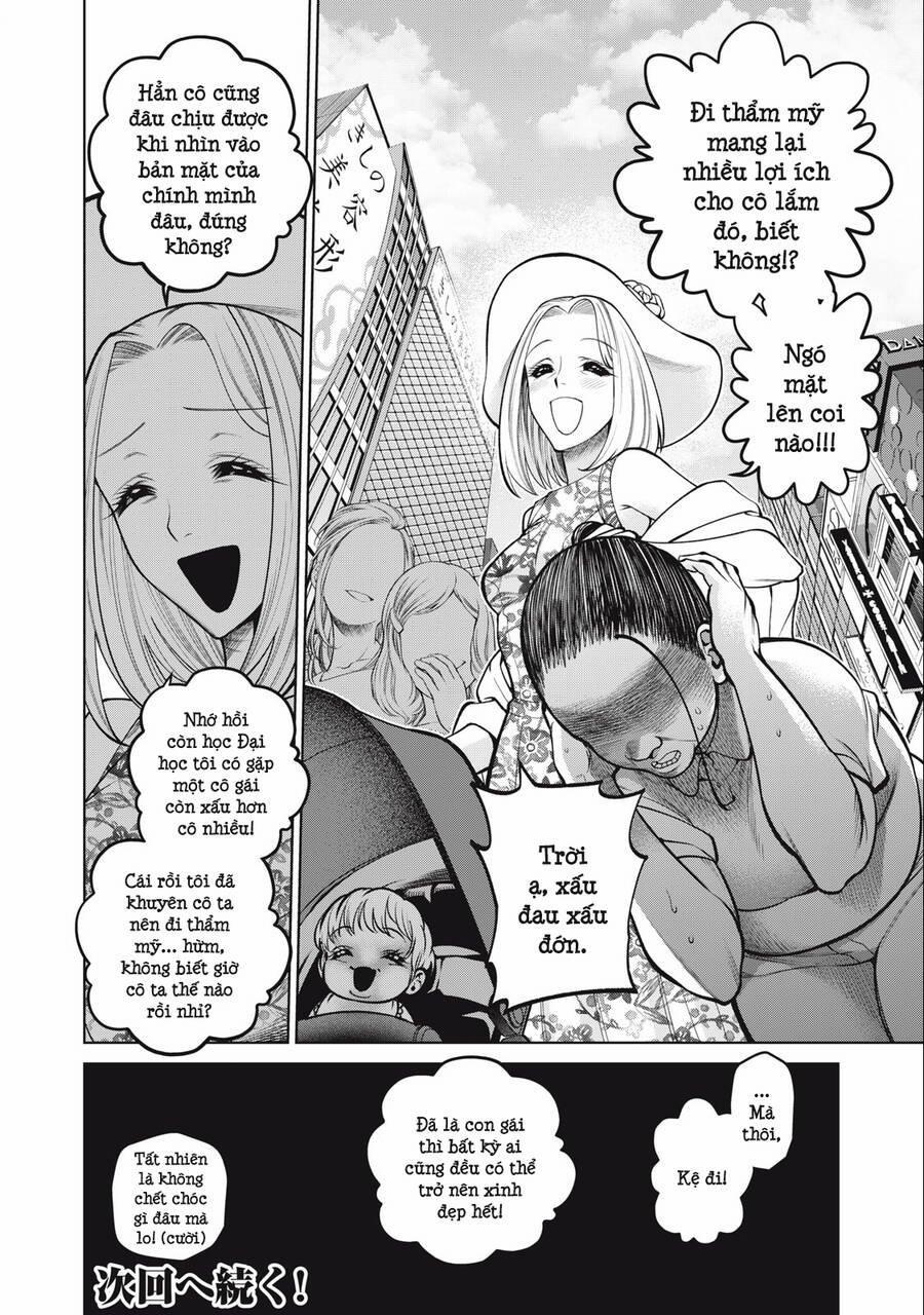 Đại Học Kinh Hoàng 41 trang 21