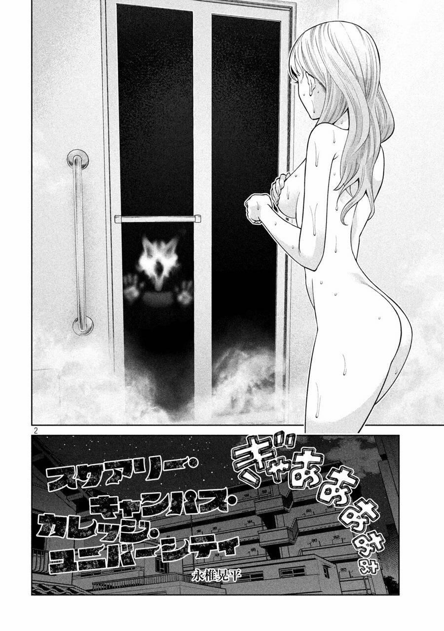 Đại Học Kinh Hoàng 5 trang 3