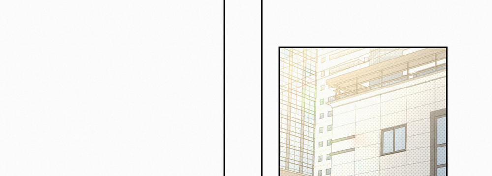 Dải Hợp Âm Trên Đại Dương Xanh 1 trang 109