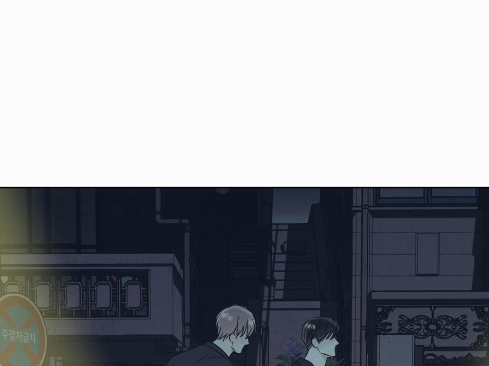 Dải Hợp Âm Trên Đại Dương Xanh 20 trang 110