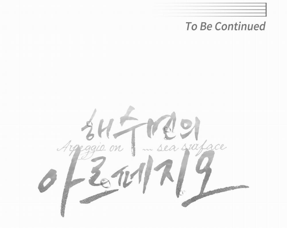 Dải Hợp Âm Trên Đại Dương Xanh 21 trang 119