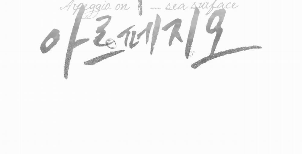 Dải Hợp Âm Trên Đại Dương Xanh 24 trang 143