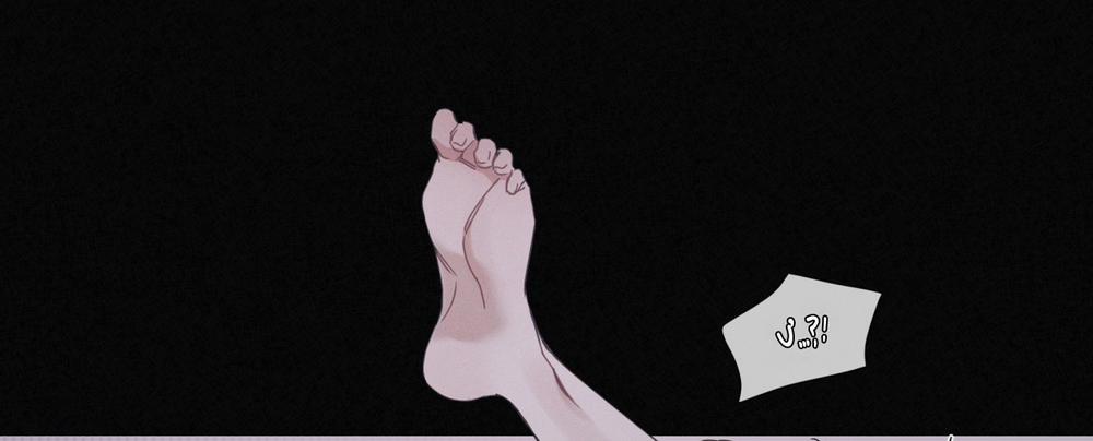 Dải Hợp Âm Trên Đại Dương Xanh 3 trang 41