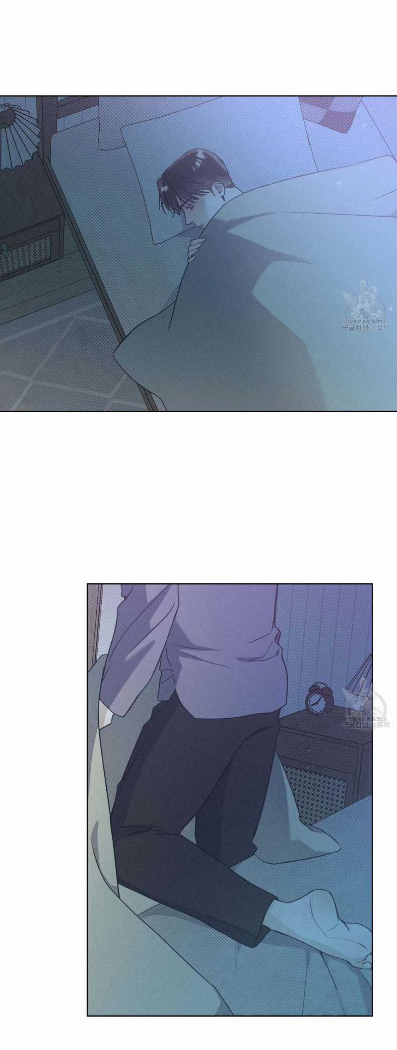 Dải Hợp Âm Trên Đại Dương Xanh 32 trang 22