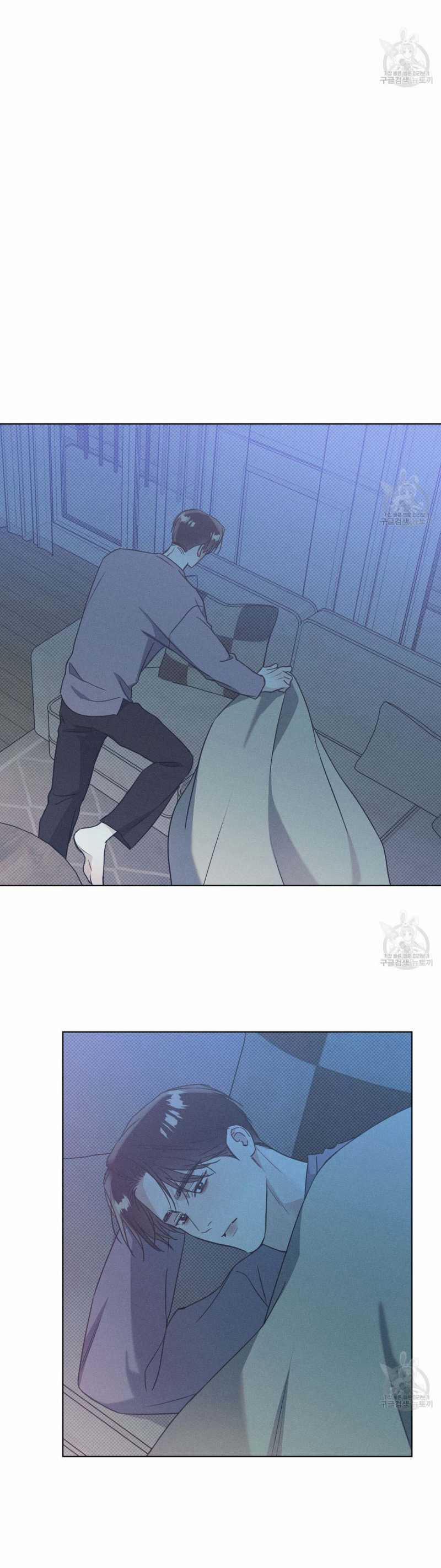 Dải Hợp Âm Trên Đại Dương Xanh 32 trang 23