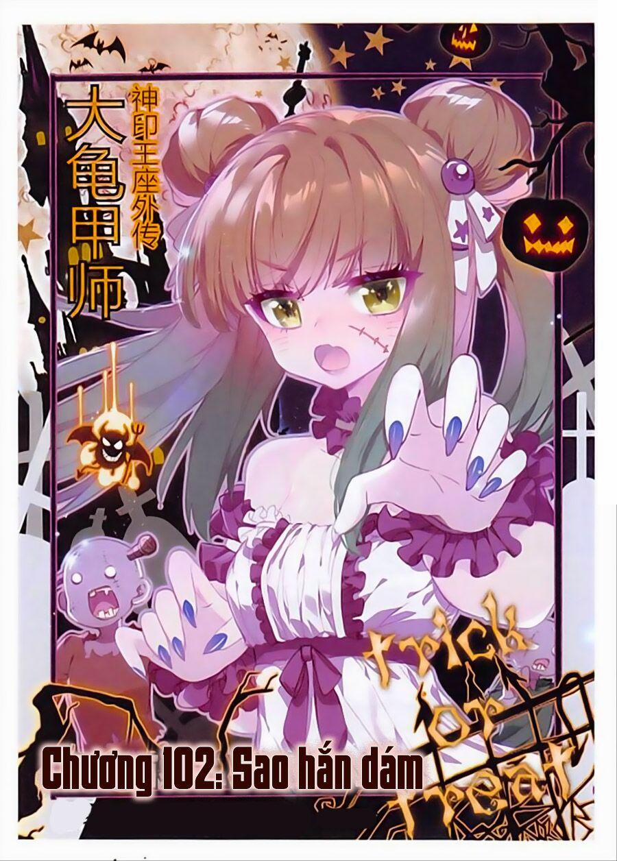 Đại Khâu Giáp Sư 102 trang 1