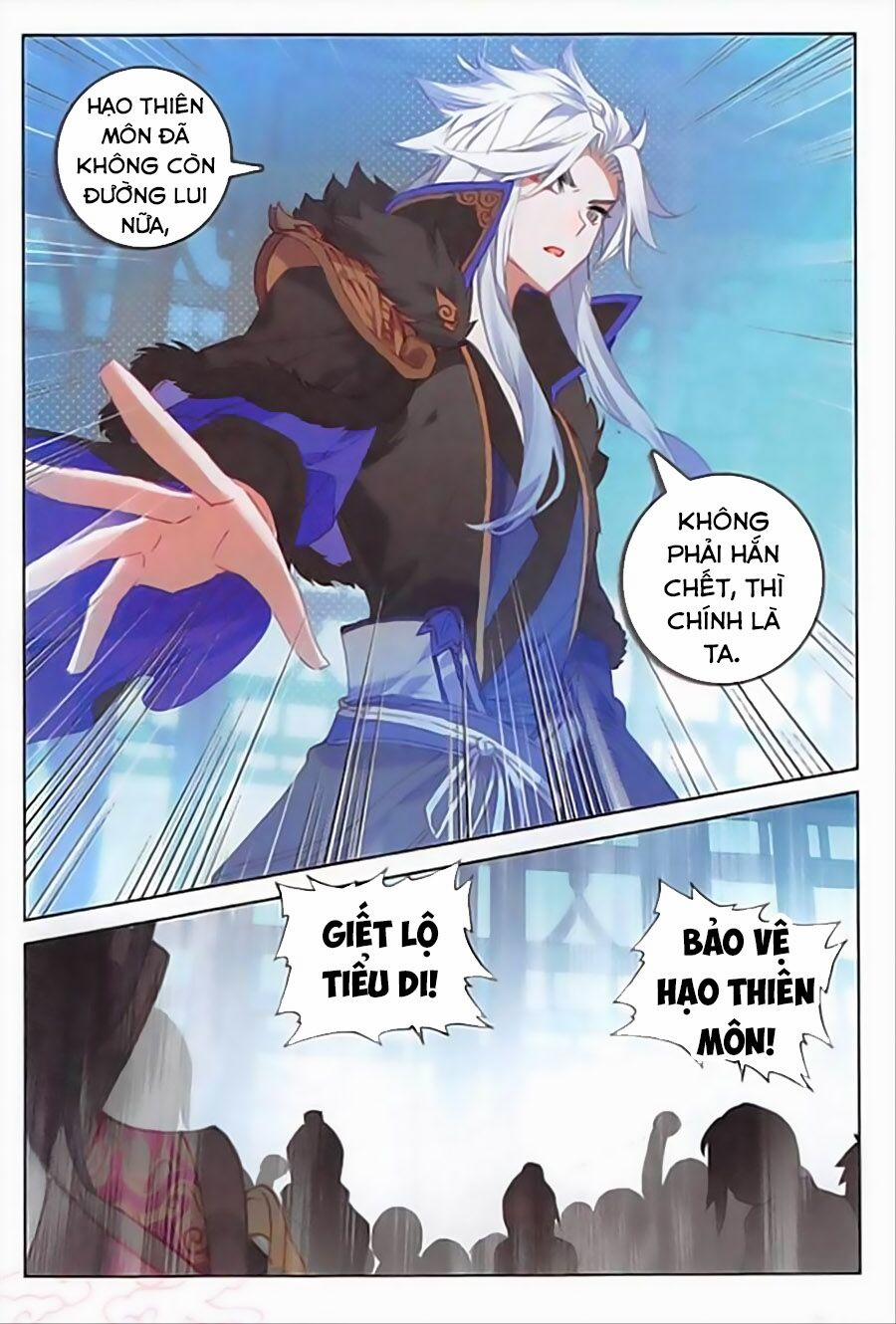 Đại Khâu Giáp Sư 102 trang 15