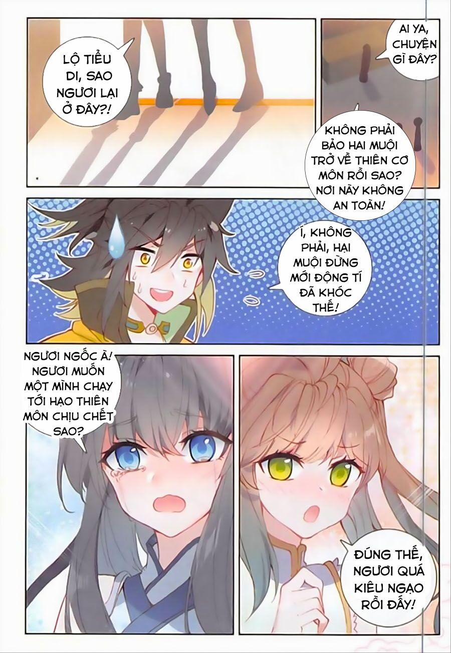 Đại Khâu Giáp Sư 103 trang 3