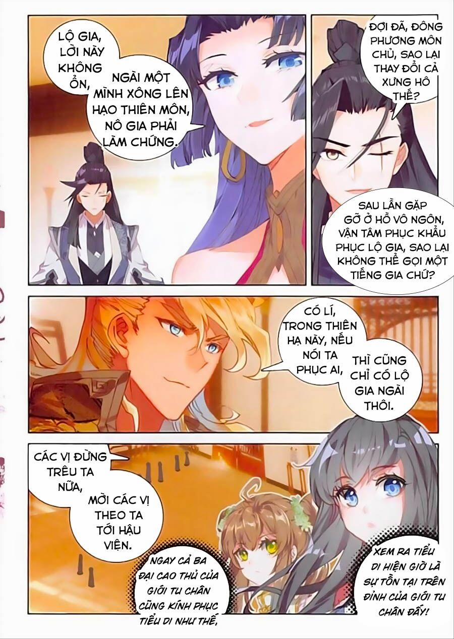 Đại Khâu Giáp Sư 104 trang 2